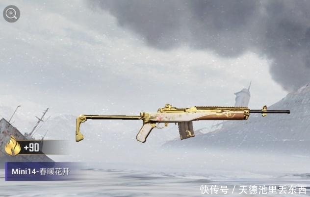 伤害|5把空投枪，这把枪最全能，却几乎没有人会选择捡它