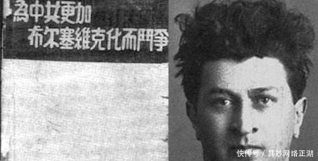 置于死地|他曾将此人推上我党最高负责人的位子,此人却一句话将他置于死地