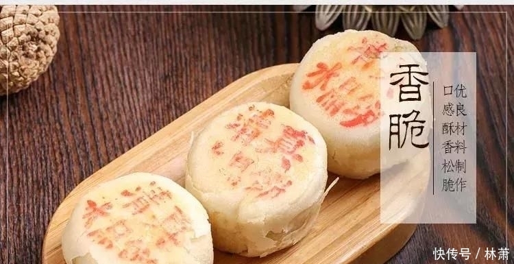 味儿|影视游|《白鹿原》——舌尖上的白鹿原,这缕西北味儿就问你馋不馋?