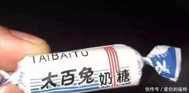 擦亮眼睛|孩子买零食要擦亮眼睛,这7款不敢买,网友最后一个笑的肚子疼