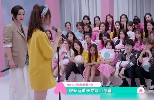 视为|太讽刺陈卓璇将希林视为最强劲对手,但希林的名单里没有她