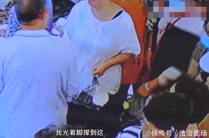 曝光|大爷超市内用下身蹭女顾客，被发现后拔腿就跑，女子：必须曝光！