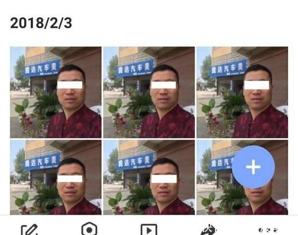 情人节|19岁打工少女服毒自杀：动态全是老板照片，情人节发牵手图疑恋爱