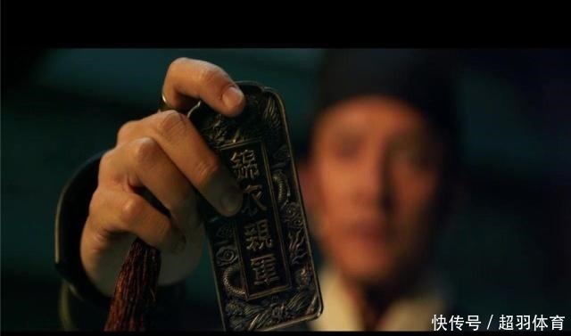 专用|明朝锦衣卫专用绣春刀,究竟是何等武器