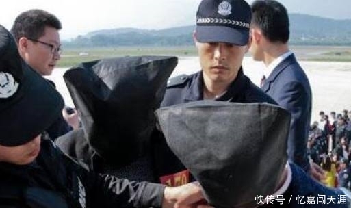 嫌疑人|为什么抓捕罪犯的时候要给罪犯戴头套？原因你能想到吗？