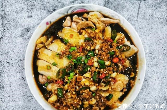在家|口水鸡好吃的诀窍有2点,小厨与你分享详细步骤,适合在家自己做