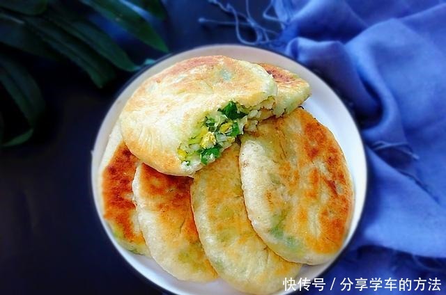 早餐|早餐有了这八种饼,都不会睡懒觉啦,各个受欢迎,我最乐意做