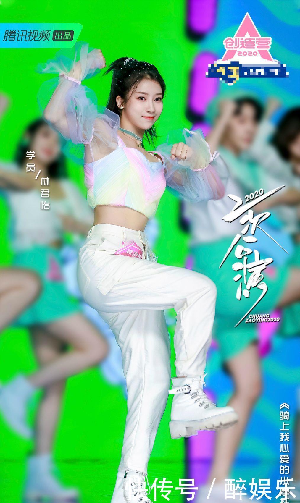 忍无可忍|开怼节目组?《创造营2020》忍无可忍的林君怡这次终于硬气了一把!