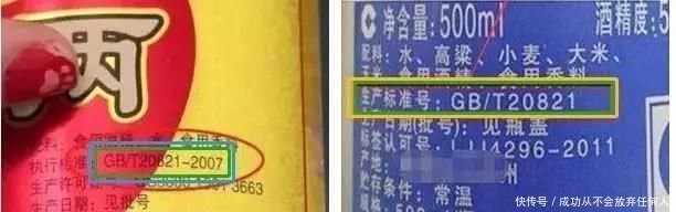 越长越|酒知识︱白酒放的时间越长越好？这三种酒放十年一文不值！