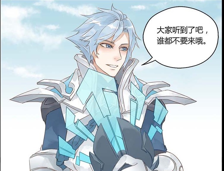 诸葛|爆笑：周瑜和诸葛亮中路碰撞，一招东风破了结诸葛军师！