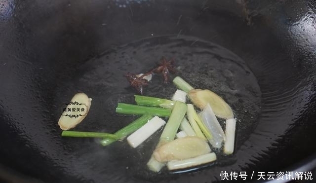 大火炖煮|开学了，我家常做这菜，荤素搭配营养好，孩子长个很需要