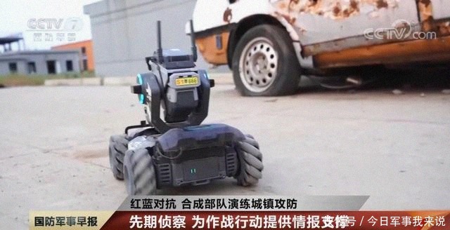 无人|不装了，就是这么豪！无人车＋无人机搭配亮相，未来（战争）可期