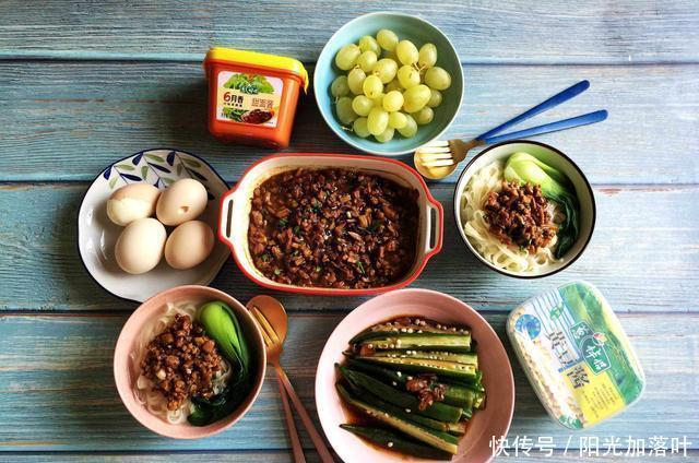 天气|天气变凉,早餐锁定它!不需要早起,几分钟搞定,营养全面又管饱