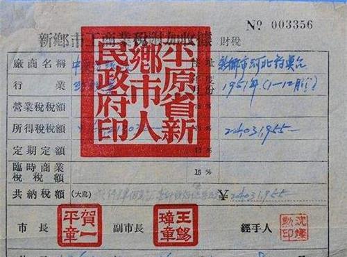  江南|中国存在时间最短的一个省，仅3年就被撤，听过的人却凤毛麟角