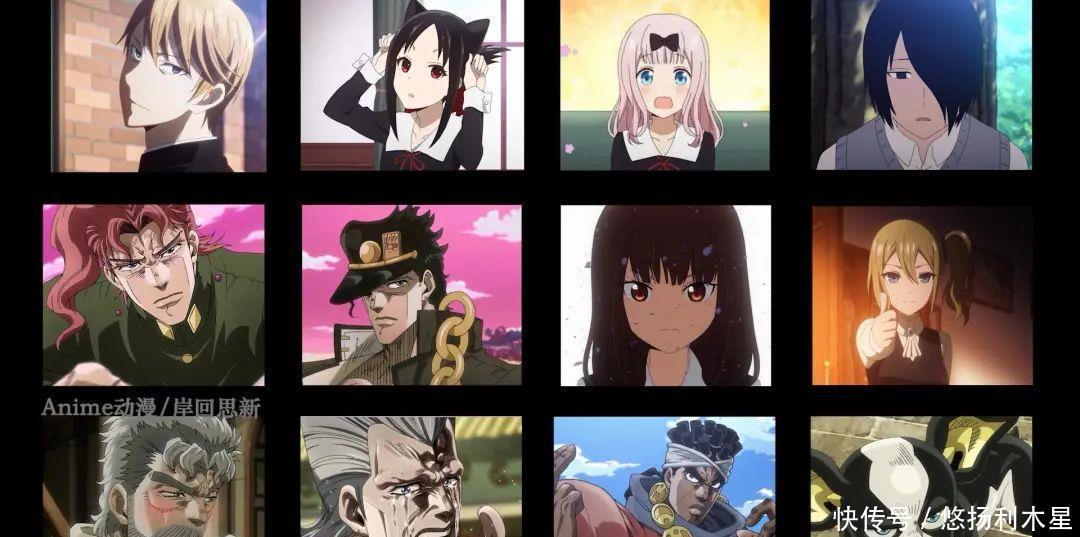 荣耀|JOJO辉夜大小姐也是六颗星但荣耀属于他们!