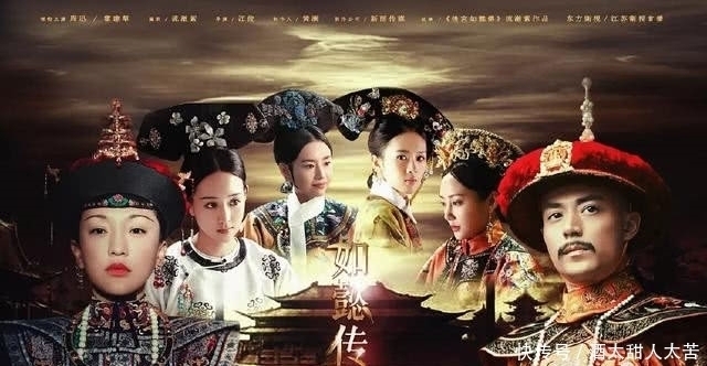 女人|如懿传再精致的宫斗也还是宫斗,女人的斗争都是比“坏”