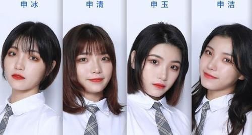 炮灰|《青你》排名两小时未见前九,花季女孩成“炮灰”,有热度失德行