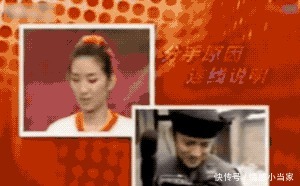  聂远|聂远黄奕再同框，20年后想一想，他们为什么没有在一起