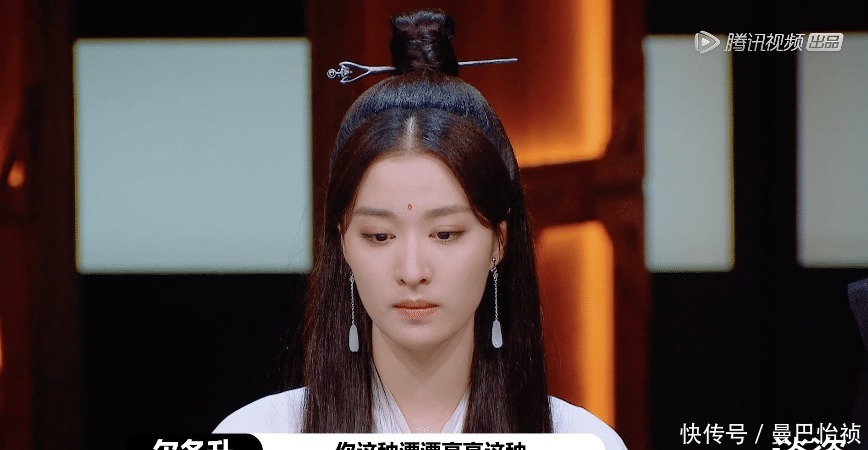 勇气|谁给了尔冬升“毒舌”的勇气?