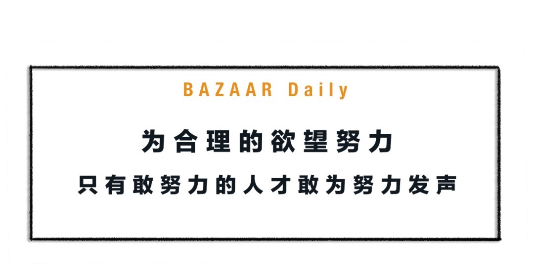 女孩|看蓝盈莹多诚实的欲望,野心女孩们想赢难道有错吗?