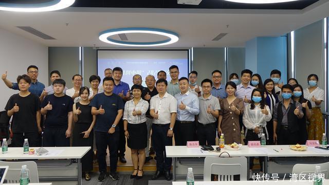  成果|科创中国，启梦湾区：粤港澳台科技创新成果推介会暨青年创新创业交流会圆满举办