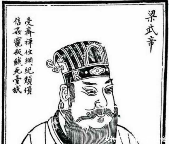  成功|南梁的建国史，萧衍自卫过当，成功建立了南梁