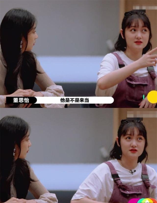 提出|郭敬明解决的不是李诚儒提出的问题,而是李诚儒