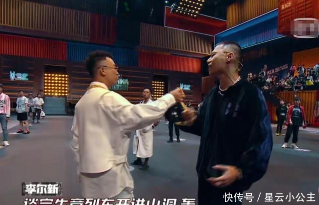  得逞|《新说唱》节目组又搞事，不过这一次没能得逞！