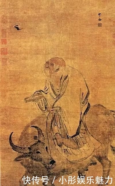 道德经|老子的孤独说出来,就是《道德经》