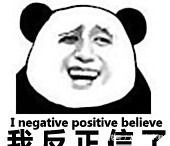 阶梯|《万古神帝》战力阶梯排行，谁是现今天庭地狱第一神灵