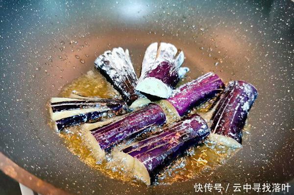 蒜茸|辣与不辣都香,这么美味的蒜茸茄子,看着就有食欲