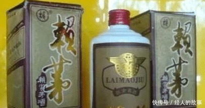 茅台|请注意这些“白酒”全是假的！很多人都在喝