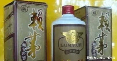 茅台|请注意这些“白酒”全是假的!很多人都在喝