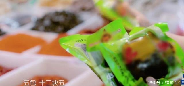  把扇子|《中餐厅》林大厨乱花钱是假象，plus版给出答案，境界不一般