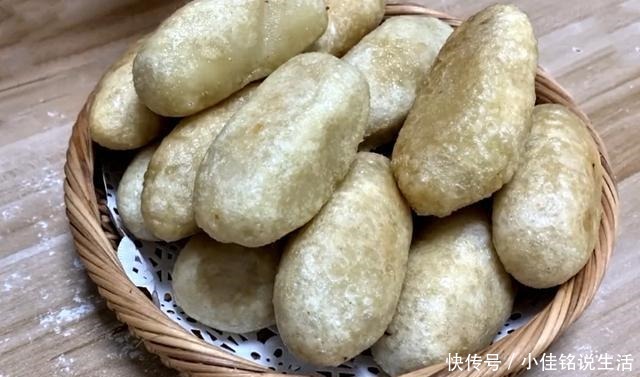 简单|秋天,吃包子饺子不如吃它,做法简单,外酥里鲜,做一锅不够吃