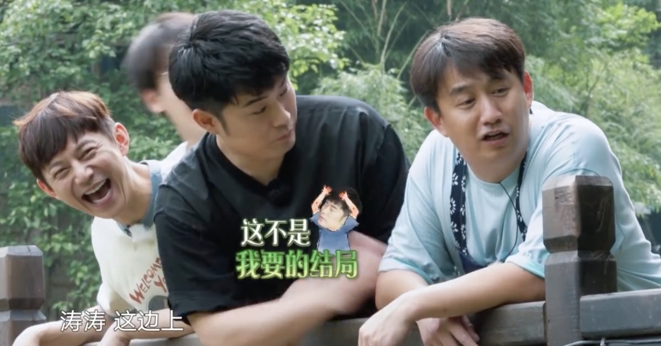 精心|陈赫精心布局给鹿晗准备的见面礼,黄磊一出场就毁了,不留情面