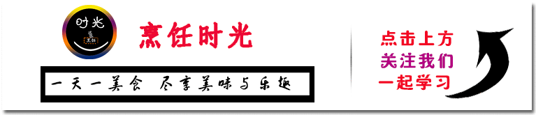  炒好|土豆丝炒好后别直接吃，多加一步，口味瞬间升级又酥脆，早餐必做