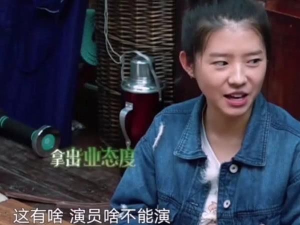 生活|向往的生活最没素质的嘉宾,满嘴谎言不断,还不停用手指别人