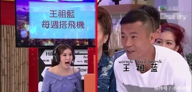 王牌|《王牌对王牌》是模仿当年曾志伟《奖门人》,怪不得觉着那么熟悉