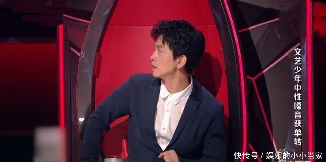 声音|谢霆锋在《好声音》上鞠躬恳请其他导师留下学员,完全没必要