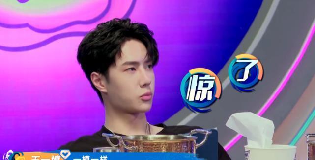 代表|爱情在生命中最重要?张艺兴笑容腼腆,王一博一脸懵