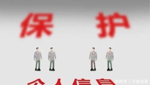  型诈骗|警惕手机短信诈骗