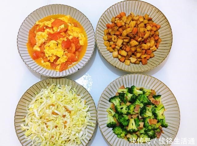 节食|晚餐做了四菜一汤,发朋友圈,大家都说难怪不节食也减肥