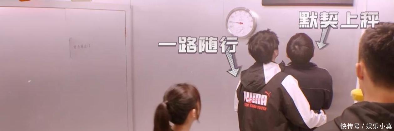 魏大勋|魏大勋持续撩汉,“后宫团”再添邓伦、张国伟,百搭体质堪比鬼鬼