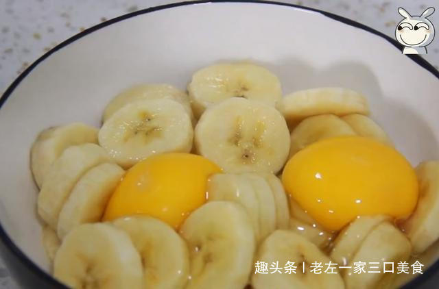 香蕉|香蕉不要直接吃,加入2个鸡蛋,不加水不用油,出锅比吃肉还香