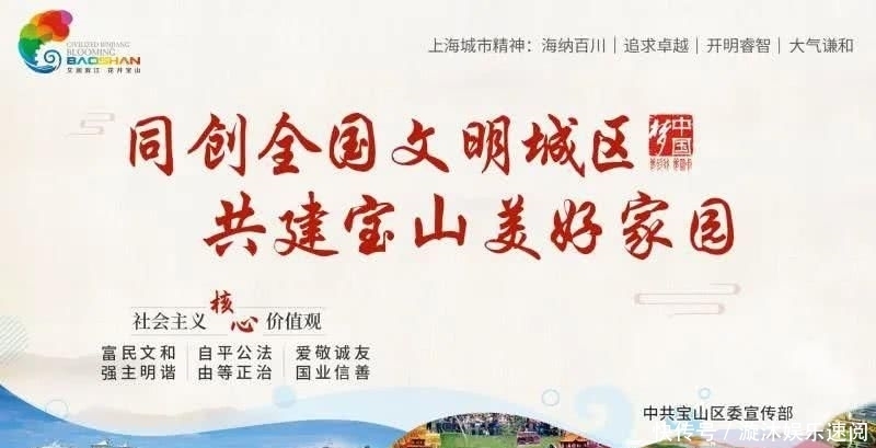 宝山|宝山司机注意啦!下雨天这么做是违法的~