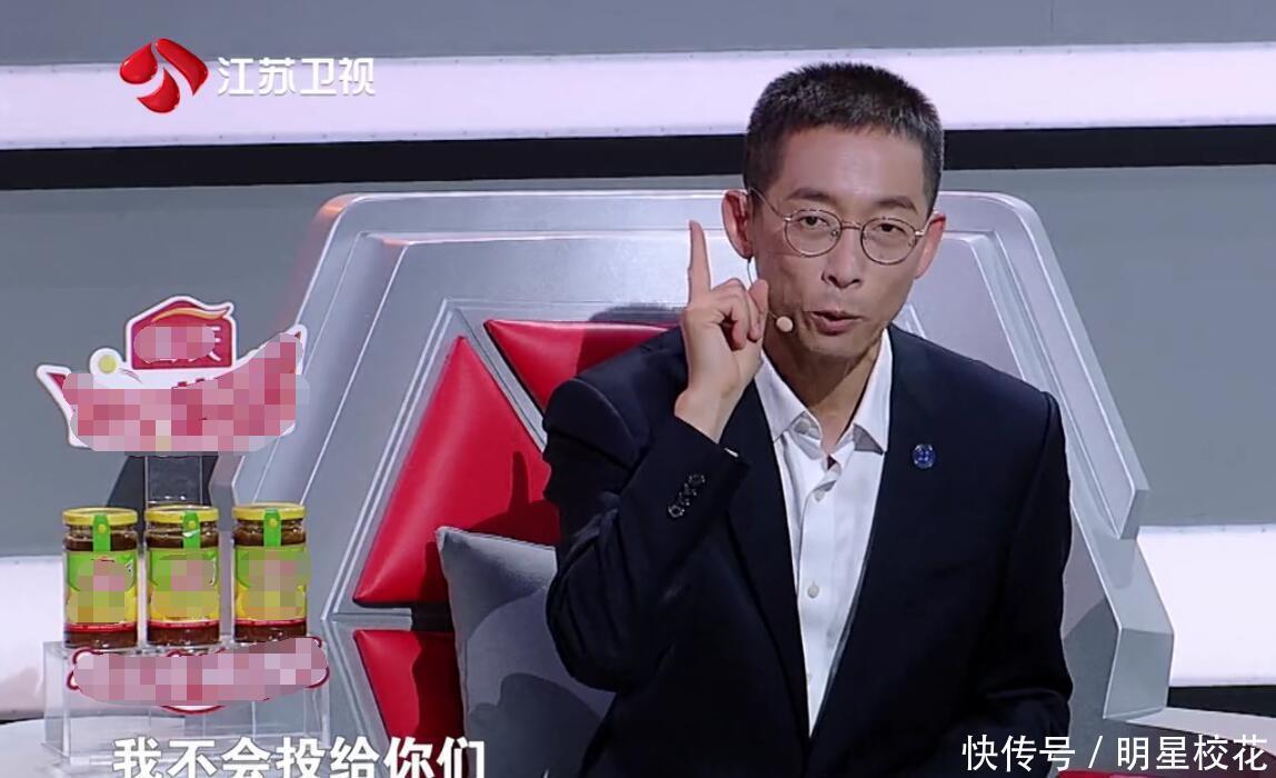 警告|施一公的警告让《最强大脑》压力体系彻底翻车,攸教授还敢吹吗?