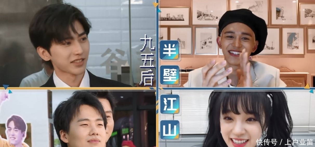 和雨琦弟弟|跑男已播2/3,黄旭熙宋雨琦还能回来录制吗?这两点原因你要知道