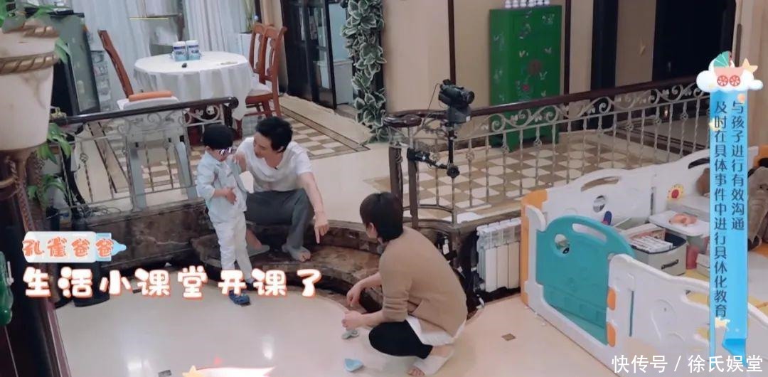 讲究|出门吃饭带锅,在家吃饭用公筷,刘璇讲究的背后是无奈