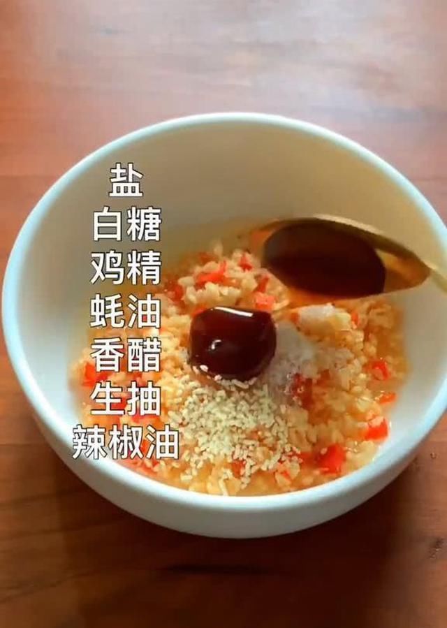  下饭|这道家常菜,不含肉但是营养比肉菜高,富含多种维生素,好吃下饭